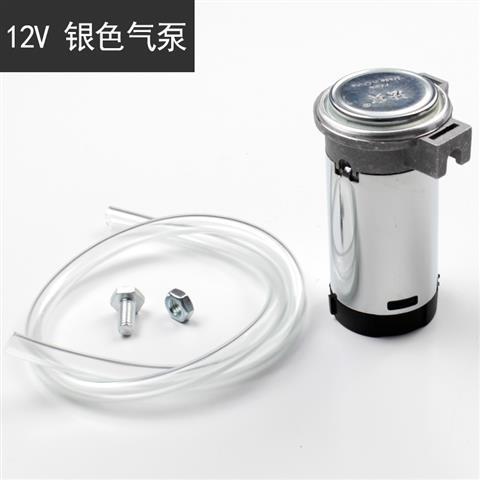 FARBIN Mini Air Compressor 12V/24V for Air Horns Super Loud Trumpet Replacement Air Pump Car Horn Accessories Compressor