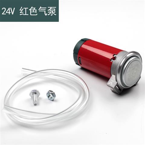 FARBIN Mini Air Compressor 12V/24V for Air Horns Super Loud Trumpet Replacement Air Pump Car Horn Accessories Compressor