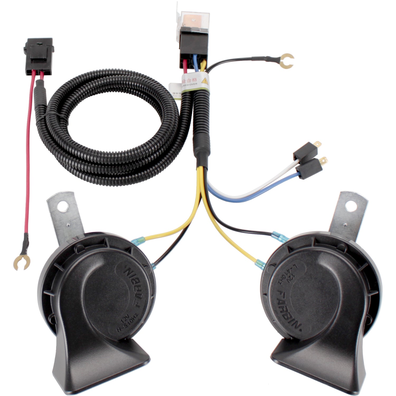 FARBIN Waterproof Auto Horn 12V Car Horn Loud Dual-Tone Electric Snail –  Allrey