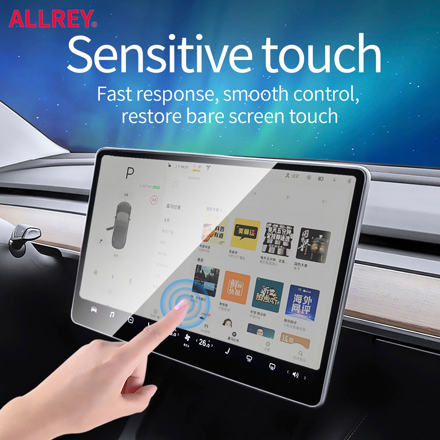 FARBIN Touch Screen Tempered Glass Screen Protective Film LCD Display Protection For Tesla Model 3/Y Anti-Scratch Accessory