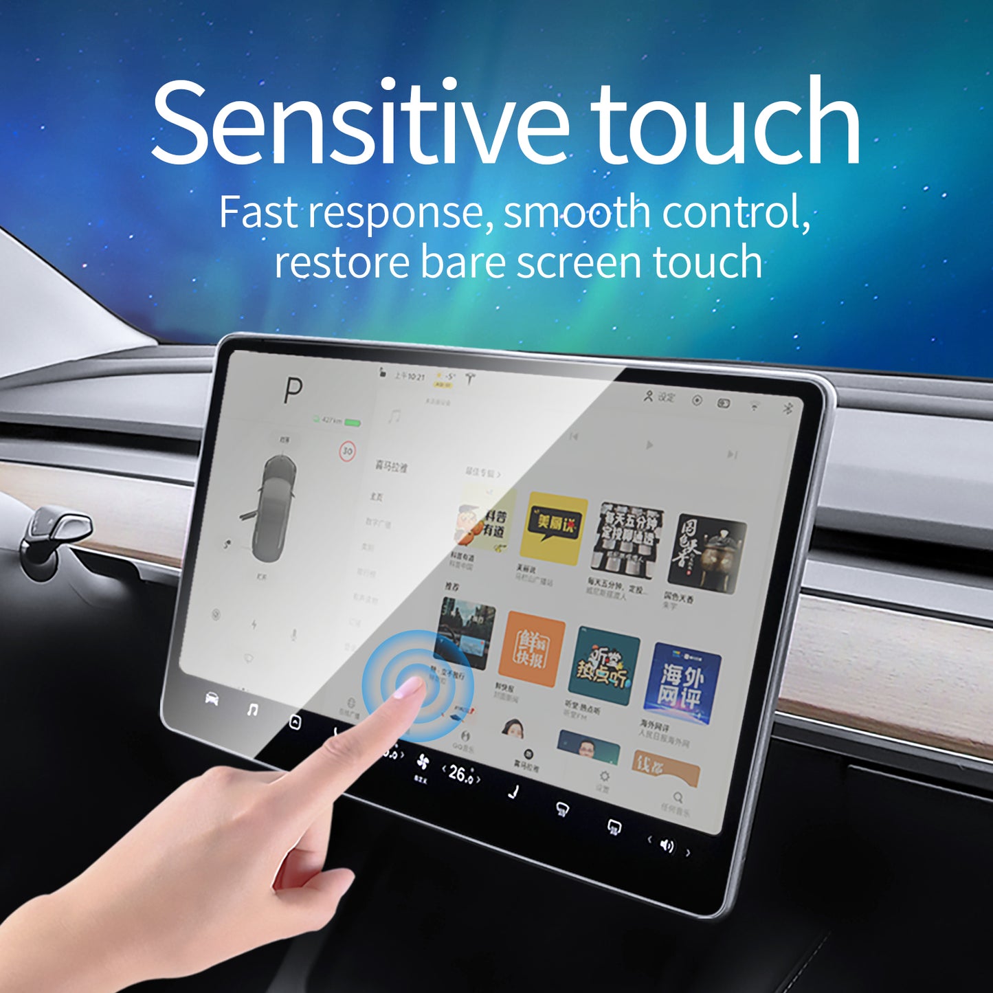 FARBIN Touch Screen Tempered Glass Screen Protective Film LCD Display Protection For Tesla Model 3/Y Anti-Scratch Accessory